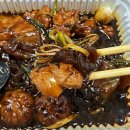 요달의찜닭 네이버블로그