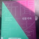 (주)이디젤 이미지