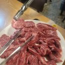 사계절참숯불