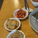 꽃보다생선 | [맛집] 공덕 꽃보다생선 후기