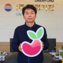 (주)대명통신 이미지