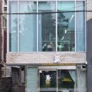 보문역 5번출구 이미지