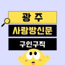 사랑방 티스토리