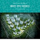 연지테크 이미지