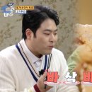은하장 이미지
