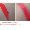 브이아이피 3호 | 이니스프리 크리미 틴트 립무스 3호 코랄 사용후기