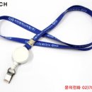 지안엔지니어링 - 중랑구 공릉로13길 15 | 지안엔지니어링