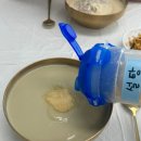 이연규유달전통맷돌면옥 - 나주시 석전2길 12-20 | 이연규유달전통맷돌면옥