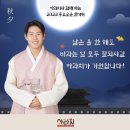 아라치 이미지