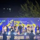 별천지 이미지