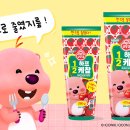 오뚜기슈퍼 이미지