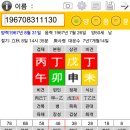 대운의료재단 이미지