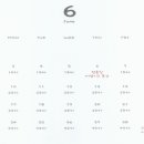 씨엘키즈