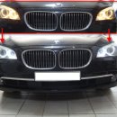 7 F01 F02 2011년 엔젤아이 LED 화이트 및 아이라인 (눈썹) 화이트 교체 작업 BMW 수입차 부품 oem 용품 드레스업 730 730d 740 745 750 760 이미지