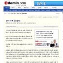 세라워크 이미지