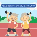 도약로 112 네이버블로그