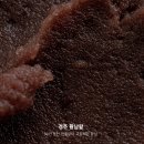 황남빵