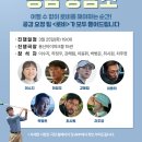 ㈜스튜디오모멘텀 이미지