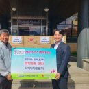 나눔경로당 이미지