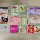 임배메이드 | 하기스 허그박스 기저귀 체험팩 구성 (100%수령후기)