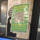 동청쭈꾸미 | [청주 맛집] 오송쭈꾸미 맛집 추천, 동청쭈꾸미오송점 솔직후기