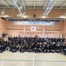 진천검도체육관 이미지