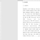 인재전쟁에서 승리하는 면접관 인터뷰 스킬 네이버블로그