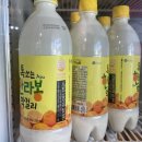 이모밥상 이미지