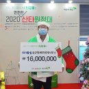 상생세무회계사무소 이미지