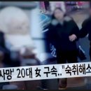 동일모텔 이미지