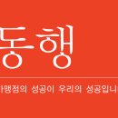 전국낙지자랑 이미지