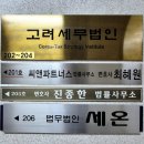 제이에이치엘 이미지