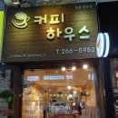 중앙동266 이미지