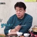 곤원 이미지
