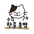 피플스크린골프존 이미지