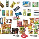 (주)승창기업 이미지