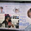 방울내로9안길 33 | [ALLYZ -log] 첫 씬롱이 생카 투어를 떠나요 | 260306~260311🖤