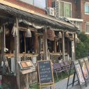 광진 광나루로19길 이미지