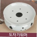 백자로 L 이미지
