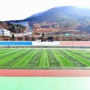 아주운동장 이미지