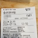 금당도 민박 | 전남 완도 금당도 맛집 맛길회관 안가면 후회해요