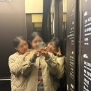 나인 게임장 이미지