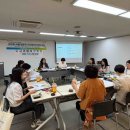 대전여성인력개발센터 이미지