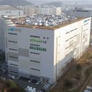 지에스리테일물류센터 이미지