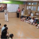 더플레잉