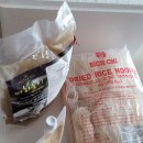 사랑건강상회 이미지