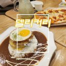 유성 | 방송에도 나온 델리커리 NC대전유성점 맛본 후기