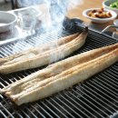 옥천장어구이 네이버블로그