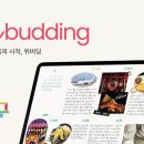위컴퍼니 - 성남시 분당구 | 위컴퍼니