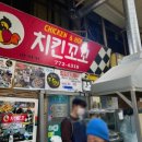 석정로2R 네이버블로그